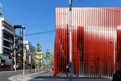 Museum Nebuta - foto: Petr Šmídek, 2012