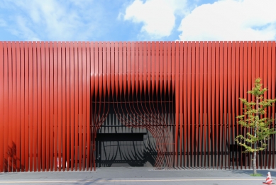 Nebuta House Museum - foto: Petr Šmídek, 2012