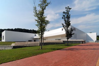 Aomori Museum of Art - foto: Petr Šmídek, 2012