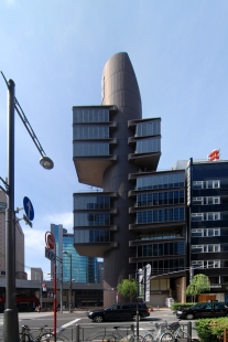 Shizuoka Press and Broadcasting Center - foto: Petr Šmídek, 2012