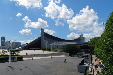 Yoyogi National Gymnasium - foto: Petr Šmídek, 2012