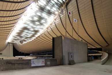 Yoyogi National Gymnasium - foto: Petr Šmídek, 2012