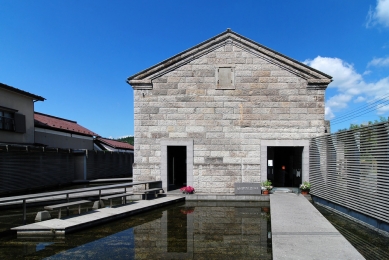 Stone Museum - foto: Petr Šmídek, 2012