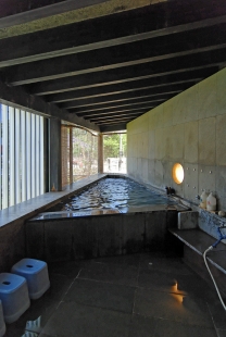 Ginzan Bathhouse 'Shirogane-yu' - foto: Petr Šmídek, 2012