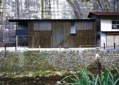 Ginzan Bathhouse 'Shirogane-yu'