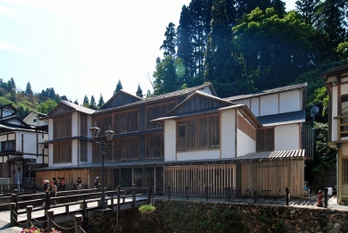 Ginzan Onsen Fujiya - foto: Petr Šmídek, 2012