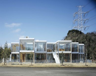 Hongodai Christ Church School & Nursery - foto: © Masao Nishikawa