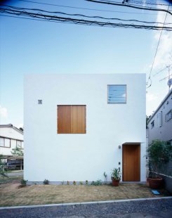 Inside House & Outside House - foto: © Masao Nishikawa