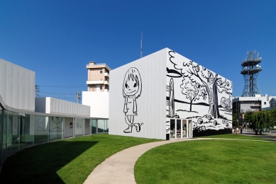 Towada Art Center  - foto: Petr Šmídek, 2012