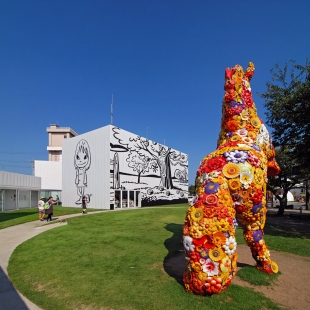 Towada Art Center  - foto: Petr Šmídek, 2012