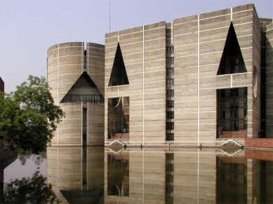 National Assembly in Dhaka - foto: Ondřej Pleštil, 2012