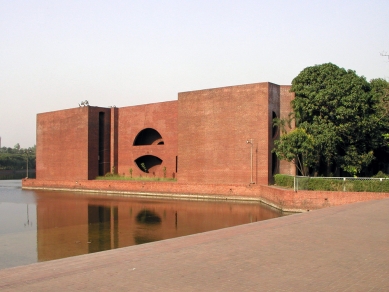 National Assembly in Dhaka - foto: Ondřej Pleštil, 2012