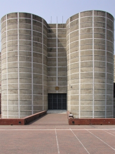 National Assembly in Dhaka