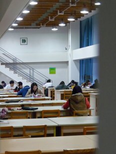 Knihovna studentských kolejí Wenzheng - foto: Vít Podráský