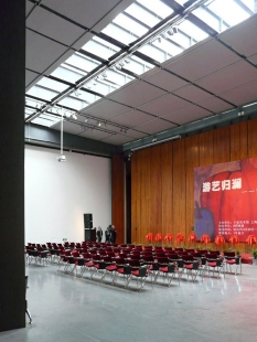 Muzeum současného umění v Ningbo - foto: Vít Podráský