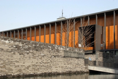 Ningbo Contemporary Art Museum