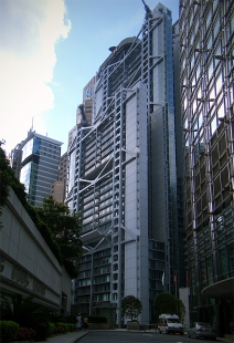 Hong Kong & Shanghai Banking Corporation - foto: © archiweb.cz | Ladislav Semela