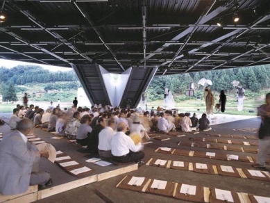 Snow-Land Agrarian Culture Center - foto: © Rob't Hart, 2003