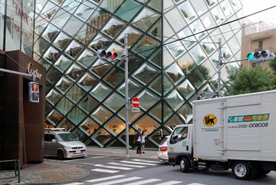 Prada Aoyama Epicenter - foto: Petr Šmídek, 2012