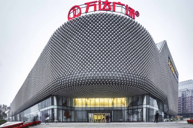 Hanjie Wanda Square shopping mall - foto: Edmon Leong