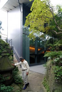 Nezu Museum - foto: Petr Šmídek, 2012