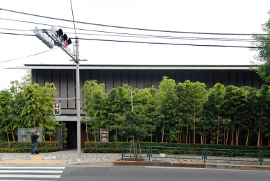 Muzeum Nezu - foto: Petr Šmídek, 2012