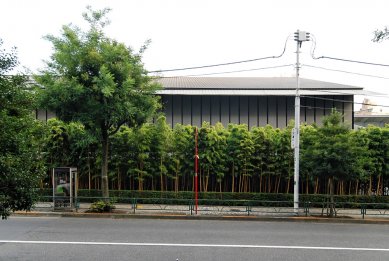 Nezu Museum - foto: Petr Šmídek, 2012