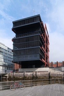 China Shipping Office Building - foto: Petr Šmídek, 2012