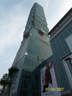 Taipei 101 - foto: Ing. Jiří Kratochvíl