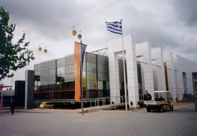 EXPO 2000 - Řecko - Řecký pavilon - foto: Jan Kratochvíl, 2000