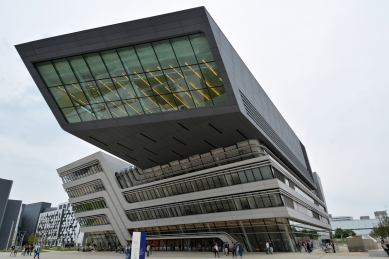 Knihovna a vzdělávací centrum Ekonomické univerzity - foto: Petr Šmídek, 2014