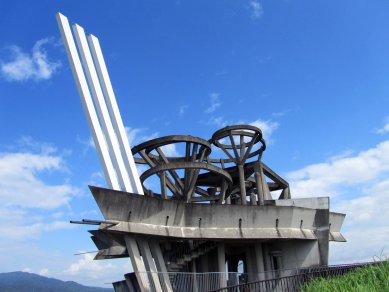 Městské muzeum s observatoří v Tamana - foto: Zdenka Němcová Zedníčková