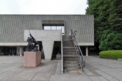 Národní muzeum pro západní umění - foto: Petr Šmídek, 2012