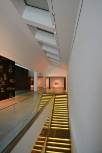 MOCAK - Museum of Contemporary Art in Krakow - foto: Petr Šmídek, 2013