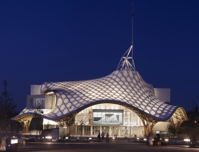 Centre Pompidou Metz