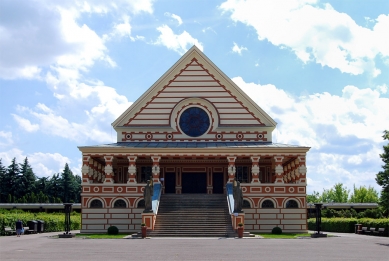 Krematorium v Pardubicích - foto: Petr Šmídek, 2010