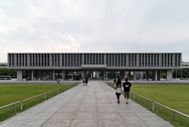 Mírové pamětní muzeum v Hirošimě - foto: Petr Šmídek, 2012