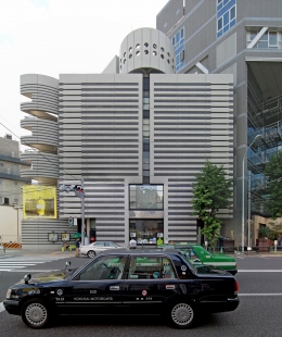 The Watari Museum of Contemporary Art - foto: Petr Šmídek, 2012