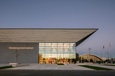 Národní sportovní centrum v Prostějově - foto: Lukáš Pelech