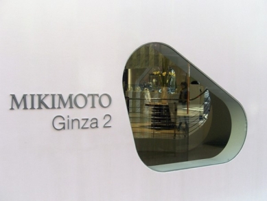 Mikimoto Ginza 2 - foto: © Petr Horák, 2006