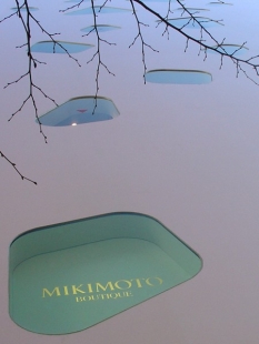 Mikimoto Ginza 2 - foto: © Petr Horák, 2006