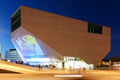 Casa da Música - foto: Petr Šmídek, 2011