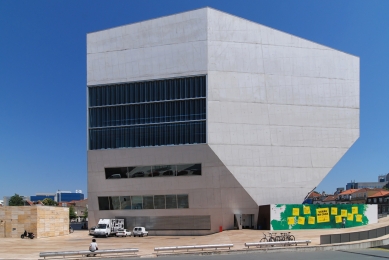 Casa da Música - foto: Petr Šmídek, 2011