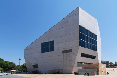 Casa da Música - foto: Petr Šmídek, 2011