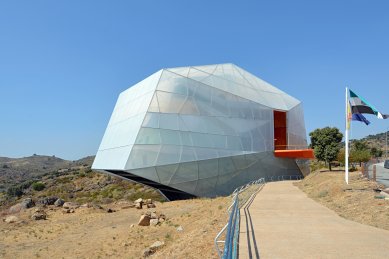 Auditorium a kongresové centrum v Plasencii - foto: Petr Šmídek, 2018