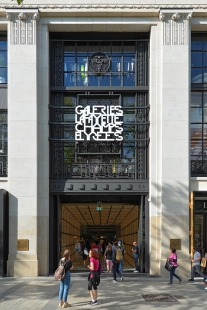 Galeries Lafayette Champs-Èlysèes - foto: Petr Šmídek, 2019