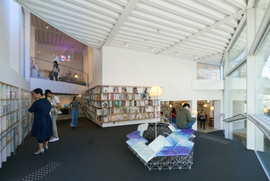 Art Museum & Library, Ota - foto: © Daici Ano