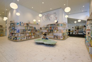 Art Museum & Library, Ota - foto: © Daici Ano