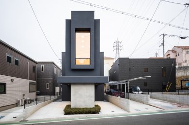 Slender House - foto: Norihito Yamauchi, Yoshihiro Asada 