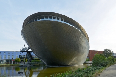 Vědecké centrum Universum - foto: Petr Šmídek, 2018